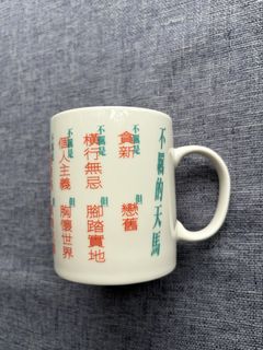 （分類：）位於 。 由 blair0905 提交（商品編號 1451948236，圖片 1）。簡介： 。