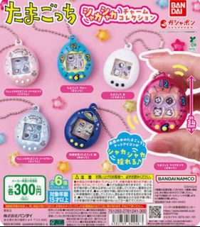 (Category: ) located in . Submitted by silverwolf.a94390 (Listing ID 1451922261, Image 1). Description: .