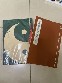 （分類：）位於 。 由 cici284 提交（商品編號 1451987782，圖片 1）。簡介： 。