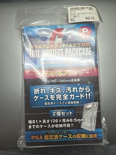 （分類：）位於 。 由 avengers_fans 提交（商品編號 1451994441，圖片 1）。簡介： 。