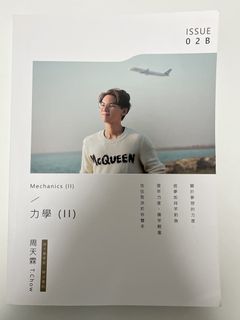 （分類：）位於 。 由 buygdstuffyay 提交（商品編號 1452058803，圖片 1）。簡介： 。