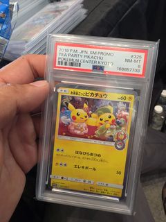 (Category: ) located in . Submitted by i_pump (Listing ID 1451996246, Image 1). Description: .