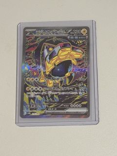 (Category: ) located in . Submitted by samuel639 (Listing ID 1452094927, Image 1). Description: .