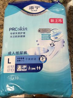 （分類：）位於 。 由 joannehui2018 提交（商品編號 1452056626，圖片 1）。簡介： 。