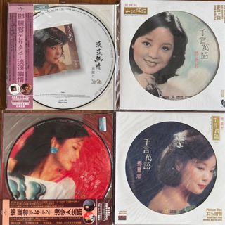 Teresa Teng 鄧丽君影視名曲精选1986 PolyGram Records Hong Kong