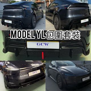 （分類：）位於 。 由 gooodcarwrap 提交（商品編號 1451432124，圖片 1）。簡介： 。