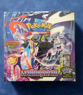 (Category: ) located in . Submitted by sgimpreza (Listing ID 1452091440, Image 1). Description: .