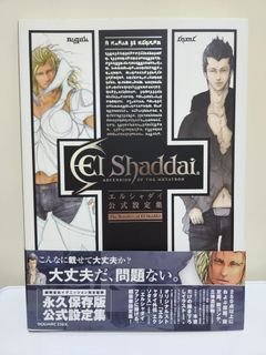 （分類：）位於 。 由 liri801 提交（商品編號 1452020448，圖片 1）。簡介： 。