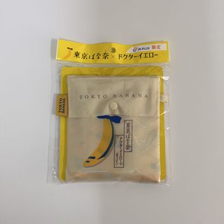 由 mimishop06 (刊登 ID 1451983604，圖片 1) 提交，位於 的 (類別：)，說明：。