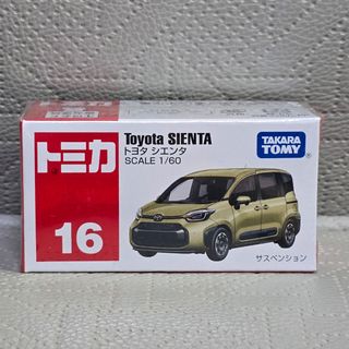 （分類：）位於 。 由 hw_mall 提交（商品編號 1452058613，圖片 1）。簡介： 。