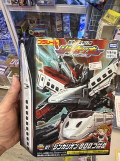（分類：）位於 。 由 skwts 提交（商品編號 1452004660，圖片 1）。簡介： 。
