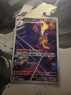 (Category: ) located in . Submitted by _zw__ (Listing ID 1452076753, Image 1). Description: .