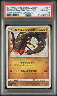（分類：）位於 。 由 masonug 提交（商品編號 1452025538，圖片 1）。簡介： 。