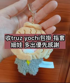 （分類：）位於 。 由 chioy_ohnue 提交（商品編號 1451936849，圖片 1）。簡介： 。