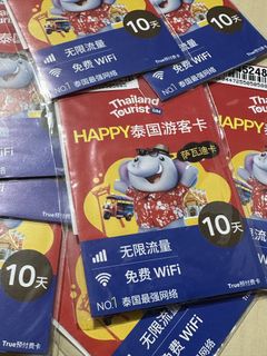 （分類：）位於 。 由 v.joey1861 提交（商品編號 1451941694，圖片 1）。簡介： 。