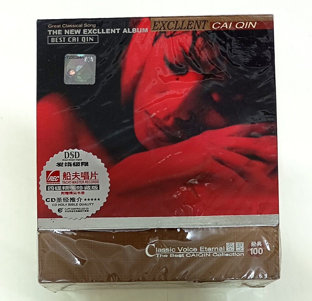 TSAI CHIN 4CDS BOXSET (Category: CDs & DVDs) located in Ampang. Submitted by tayd88 (Listing ID 1452037400, Image 1). Description: TSAI CHIN 4CDS BOXSET CHINA VERSION CDS FORMAT : CD CONDITION : NEW / SEALED .