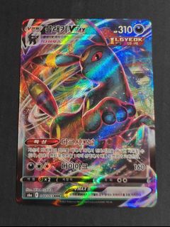 (Category: ) located in . Submitted by aryaevatan28968 (Listing ID 1452099767, Image 1). Description: .