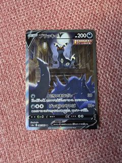 (Category: ) located in . Submitted by thepokemonguru (Listing ID 1451959709, Image 1). Description: .