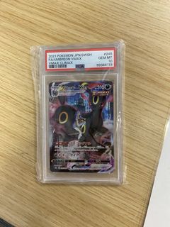 （分類：）位於 。 由 chunlam1128 提交（商品編號 1452049866，圖片 1）。簡介： 。