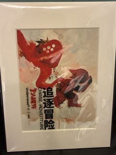 （分類：）位於 。 由 bsb484 提交（商品編號 1452093652，圖片 1）。簡介： 。