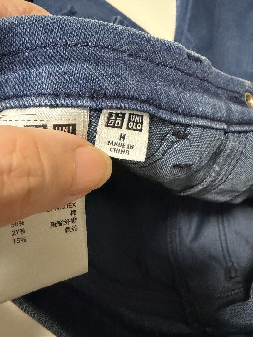 Uniqlo 牛仔褲 （分類：牛仔褲、Leggings）位於 Hong Kong。 由 tammysuen3120 提交（商品編號 1452018496，圖片 3）。簡介： 。