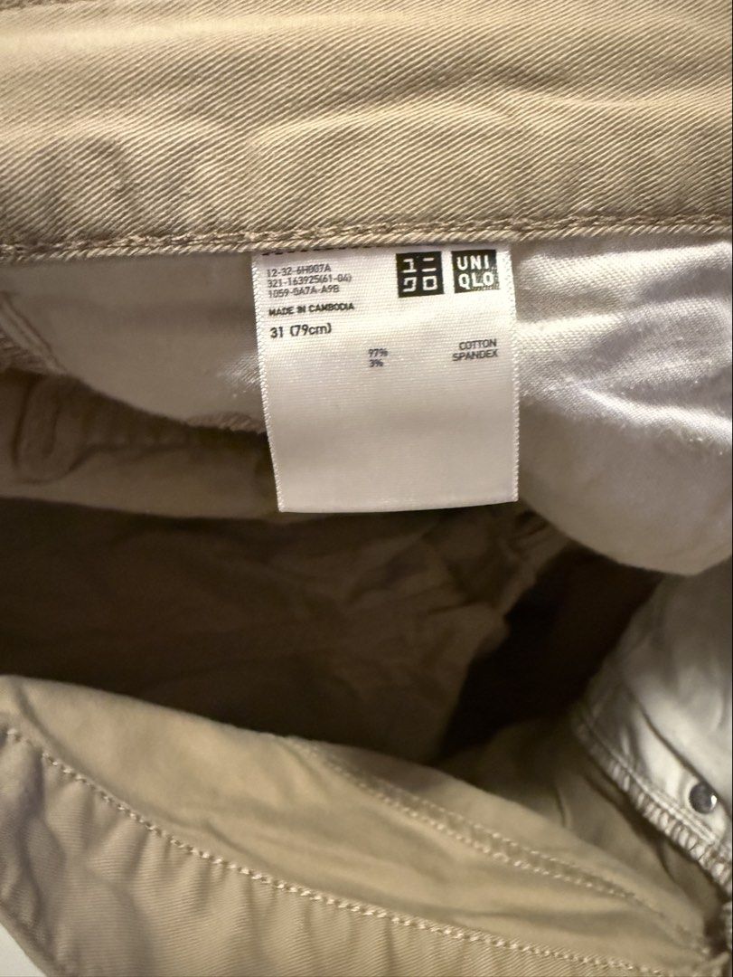 Uniqlo Khaki Trousers (Category: Trousers) located in Bacoor. Submitted by wise_dominic (Listing ID 1451986979, Image 2). Description: .