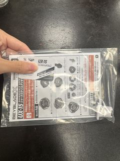 （分類：）位於 。 由 machishing61 提交（商品編號 1452040826，圖片 1）。簡介： 。