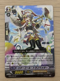 (Category: ) located in . Submitted by super_mairo (Listing ID 1452035978, Image 1). Description: .
