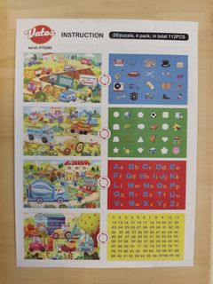 （分類：）位於 。 由 tsuialfred 提交（商品編號 1452007661，圖片 1）。簡介： 。