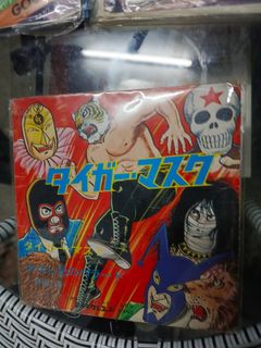 (Category: ) located in . Submitted by gerobok_usang123 (Listing ID 1452065068, Image 1). Description: .