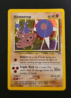 (Category: ) located in . Submitted by benjiboy. (Listing ID 1452082519, Image 1). Description: .