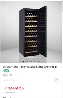 （分類：）位於 。 由 livewoolits 提交（商品編號 1452057101，圖片 1）。簡介： 。