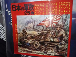 (Category: ) located in . Submitted by gerobok_usang123 (Listing ID 1452064580, Image 1). Description: .