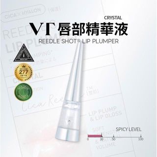 （分類：）位於 。 由 helloyan2017 提交（商品編號 1452052154，圖片 1）。簡介： 。