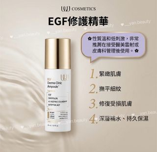 （分類：）位於 。 由 c9_yan 提交（商品編號 1451984610，圖片 1）。簡介： 。