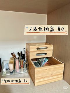 （分類：）位於 。 由 annaqqq_mountain 提交（商品編號 1452090435，圖片 1）。簡介： 。