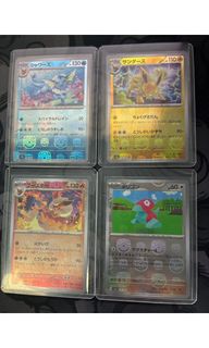(Category: ) located in . Submitted by zllink888999 (Listing ID 1451035815, Image 1). Description: .