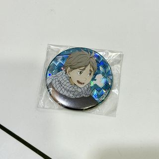 (Category: ) located in . Submitted by tobiochan09 (Listing ID 1451980328, Image 1). Description: .