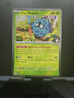 (Category: ) located in . Submitted by xwww_ (Listing ID 1452057962, Image 1). Description: .