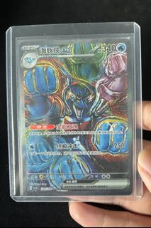 (Category: ) located in . Submitted by cheshiresan (Listing ID 1452038497, Image 1). Description: .