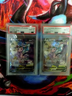 (Category: ) located in . Submitted by tcg_wc (Listing ID 1451944635, Image 1). Description: .