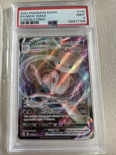 (Category: ) located in . Submitted by ircollector (Listing ID 1451912352, Image 1). Description: .