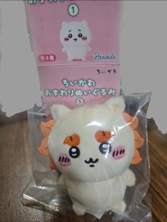 (Category: ) located in . Submitted by aocheeze (Listing ID 1452084238, Image 1). Description: .