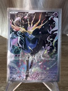 (Category: ) located in . Submitted by xhaku (Listing ID 1451949839, Image 1). Description: .
