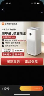 （分類：）位於 。 由 aaaccccaaa 提交（商品編號 1451946538，圖片 1）。簡介： 。