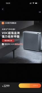 （分類：）位於 。 由 aaaccccaaa 提交（商品編號 1451948357，圖片 1）。簡介： 。