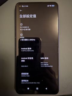 （分類：）位於 。 由 qiulittle 提交（商品編號 1452071904，圖片 1）。簡介： 。