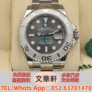 （分類：）位於 。 由 manwaahin 提交（商品編號 1451929981，圖片 1）。簡介： 。
