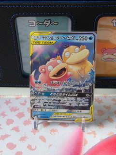 (Category: ) located in . Submitted by ceomama (Listing ID 1452020094, Image 1). Description: .