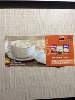 （分類：）位於 。 由 12345yyyyyyyu 提交（商品編號 1451946997，圖片 1）。簡介： 。